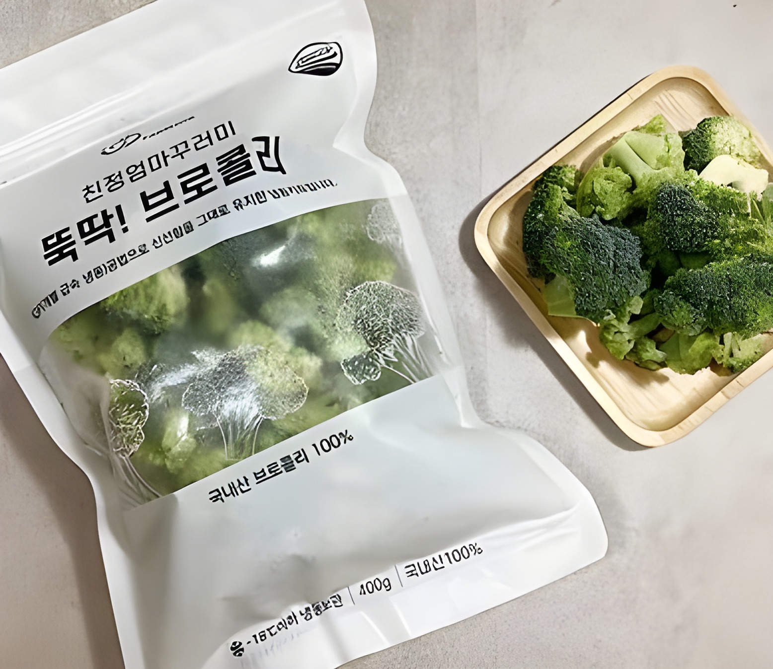 Farmjoa IQF Broccoli